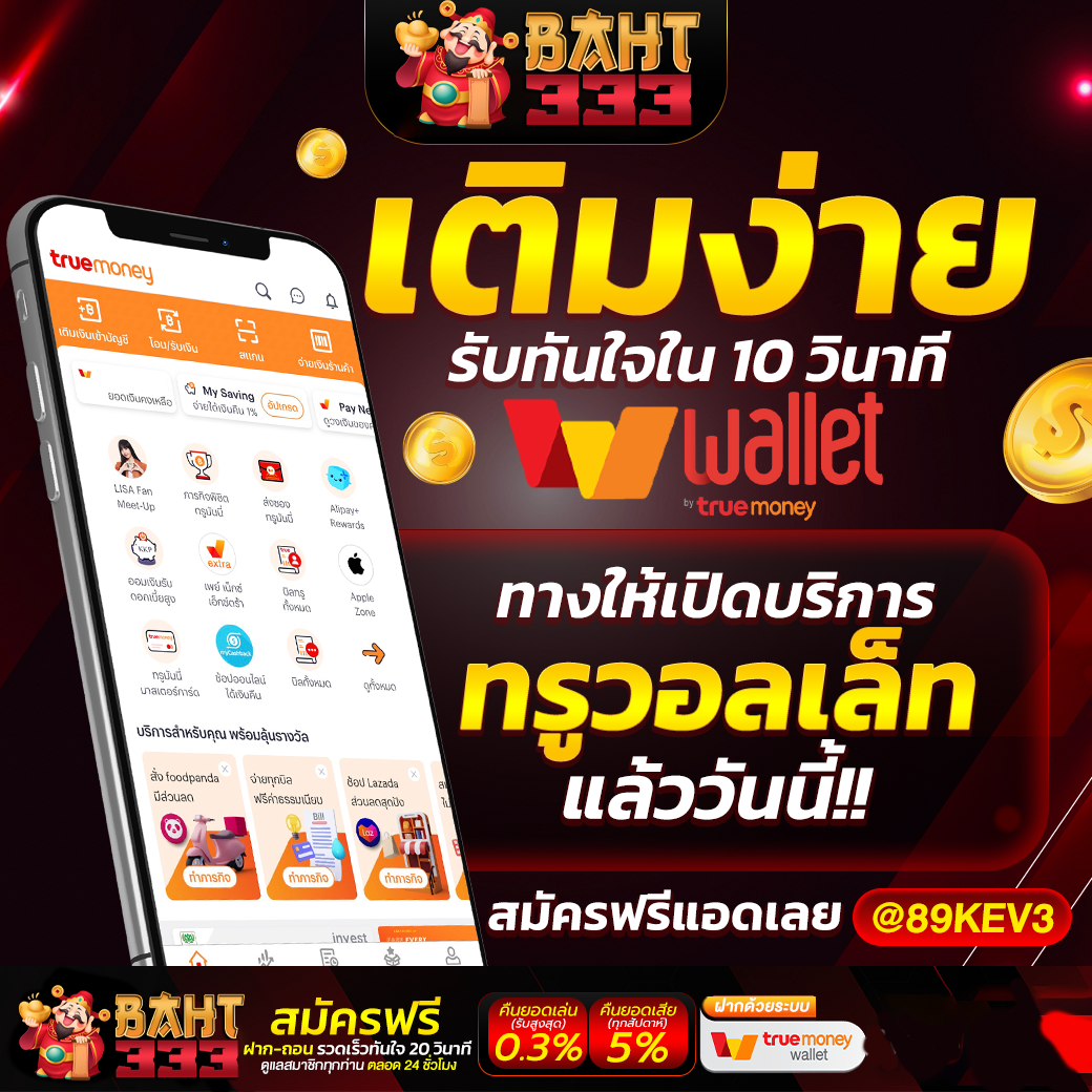 quick bet สล็อต 4 🏌 -img