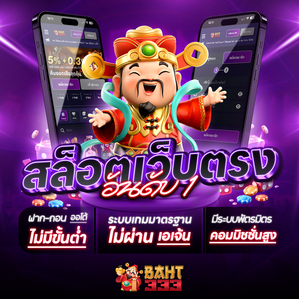 V9bet - Mở Cánh Cửa Thế Giới Cá Cược Trực Tuyến Đỉnh Cao